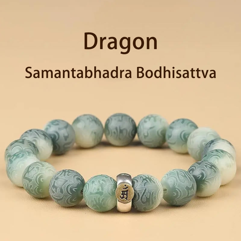 12mm Bodhi Seed Chinese Zodiac Wisdom Bracelet Om Mani Padme Hum