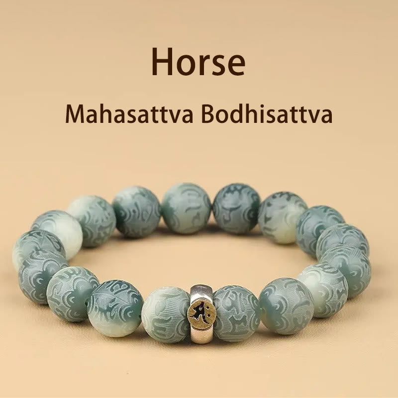 12mm Bodhi Seed Chinese Zodiac Wisdom Bracelet Om Mani Padme Hum