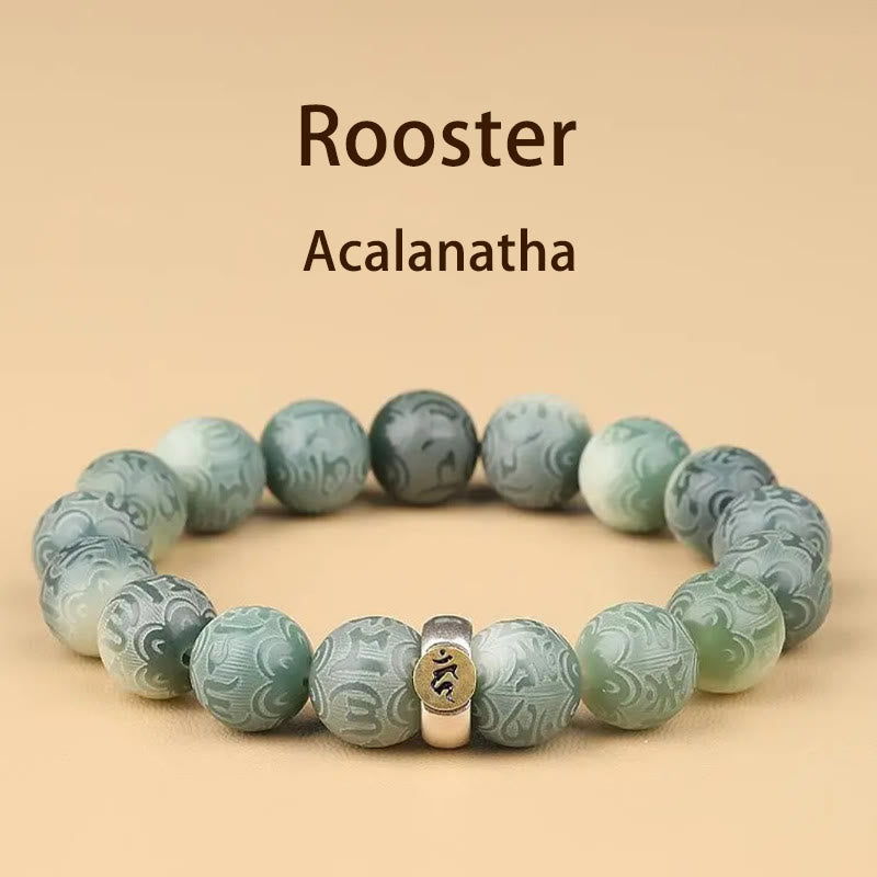 12mm Bodhi Seed Chinese Zodiac Wisdom Bracelet Om Mani Padme Hum