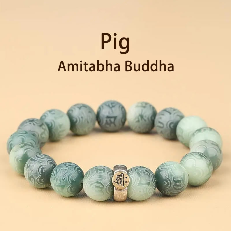 12mm Bodhi Seed Chinese Zodiac Wisdom Bracelet Om Mani Padme Hum