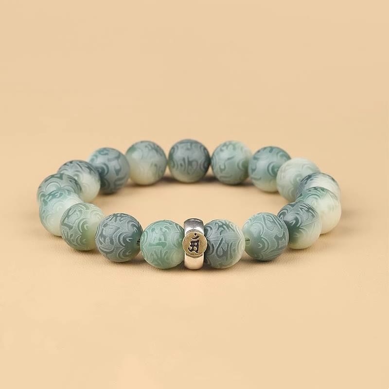 12mm Bodhi Seed Chinese Zodiac Wisdom Bracelet Om Mani Padme Hum