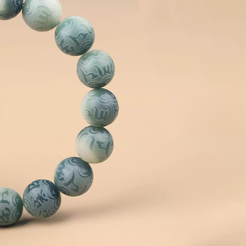 12mm Bodhi Seed Chinese Zodiac Wisdom Bracelet Om Mani Padme Hum