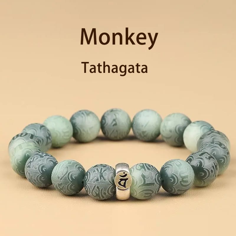 12mm Bodhi Seed Chinese Zodiac Wisdom Bracelet Om Mani Padme Hum