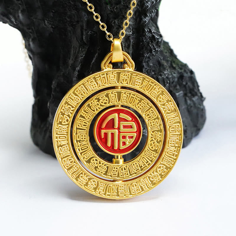 10mm Hetian Jade Hundred Blessings Rotatable Necklace Pendant