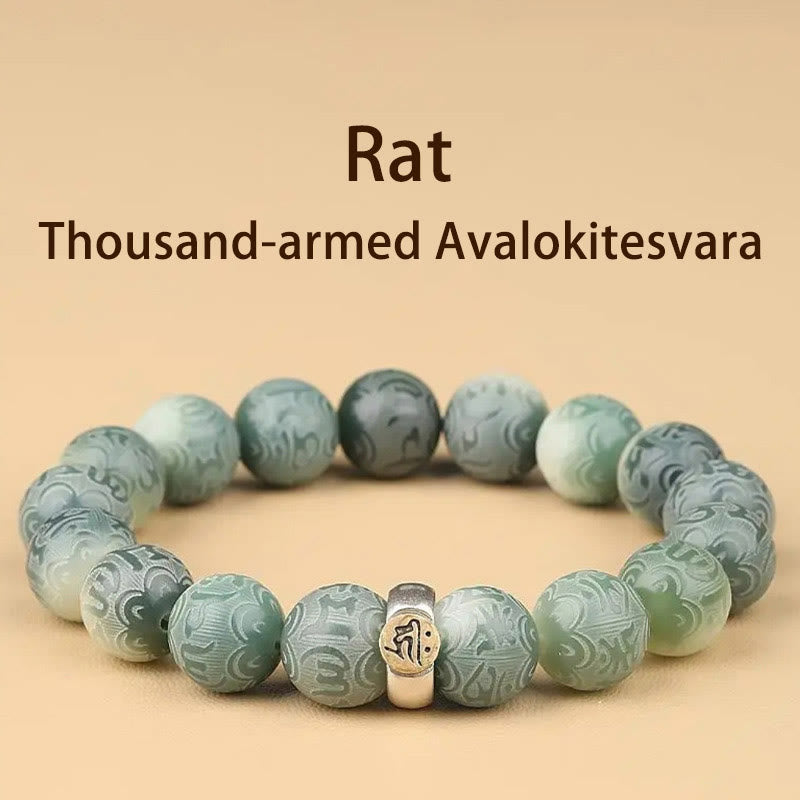 12mm Bodhi Seed Chinese Zodiac Wisdom Bracelet Om Mani Padme Hum