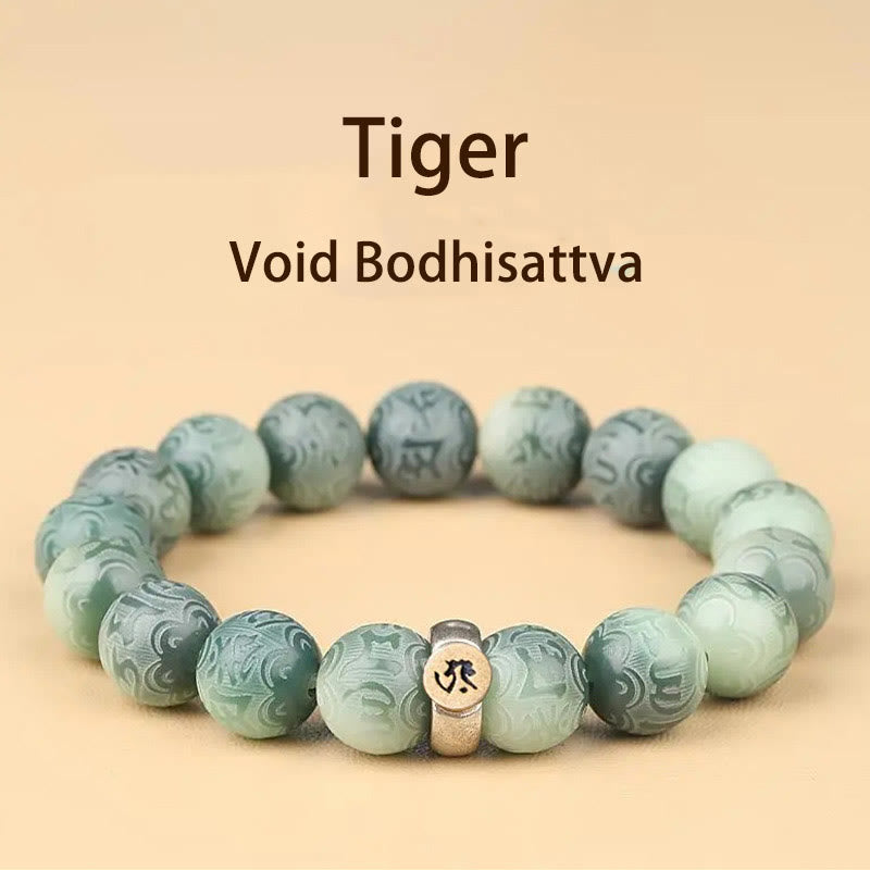 12mm Bodhi Seed Chinese Zodiac Wisdom Bracelet Om Mani Padme Hum