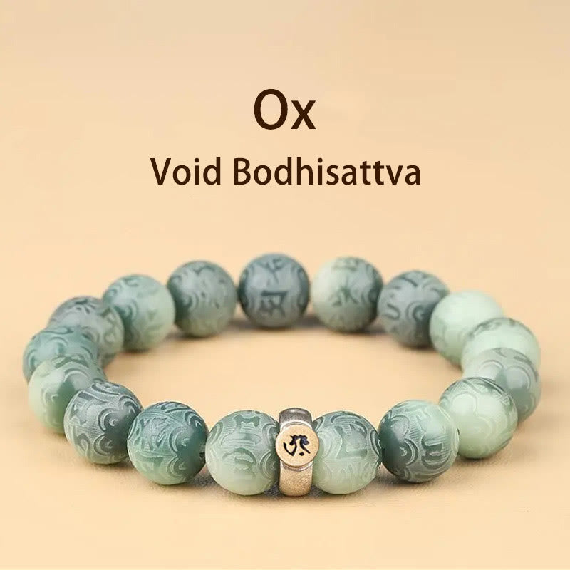 12mm Bodhi Seed Chinese Zodiac Wisdom Bracelet Om Mani Padme Hum