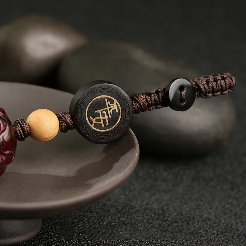 Small Leaf Red Sandalwood Pixiu Protection Key Chain