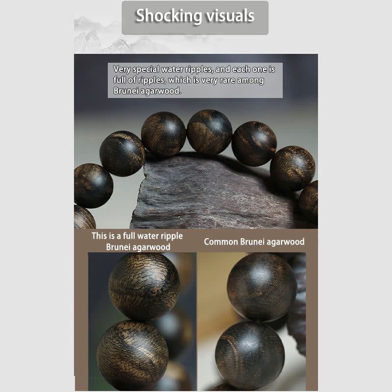 10mm Brunei Agarwood Water Ripple Peace Bracelet