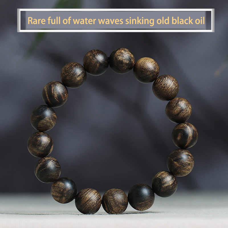 10mm Brunei Agarwood Water Ripple Peace Bracelet