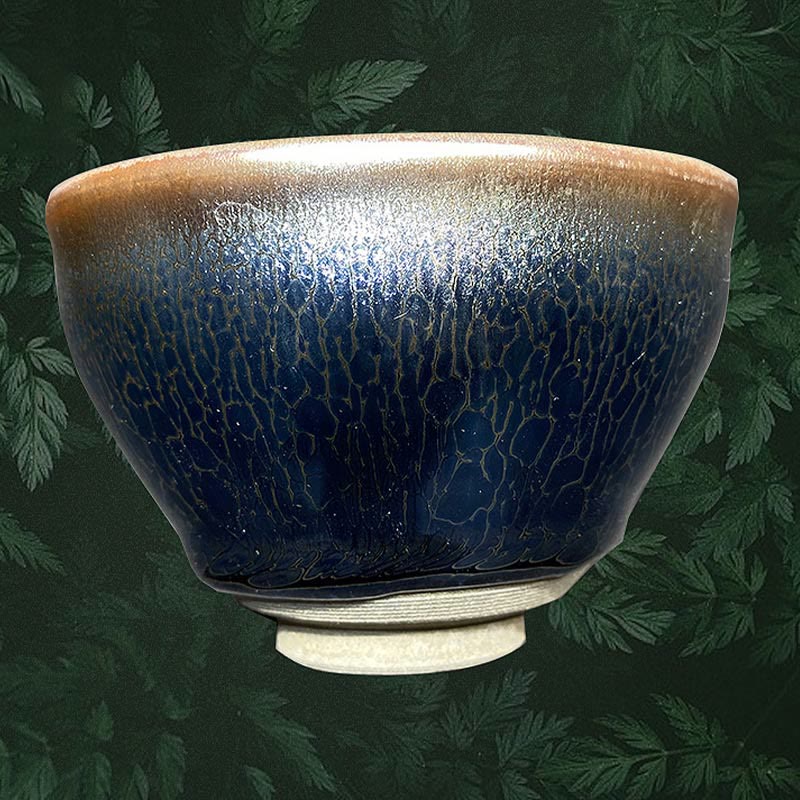 Jianzhan Lotus Blue Ceramic Zen Tea Cup 150ml