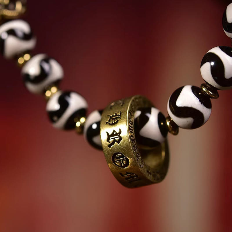 Unisex Dzi Bead Om Mani Padme Hum Bracelet 0.31in Beads