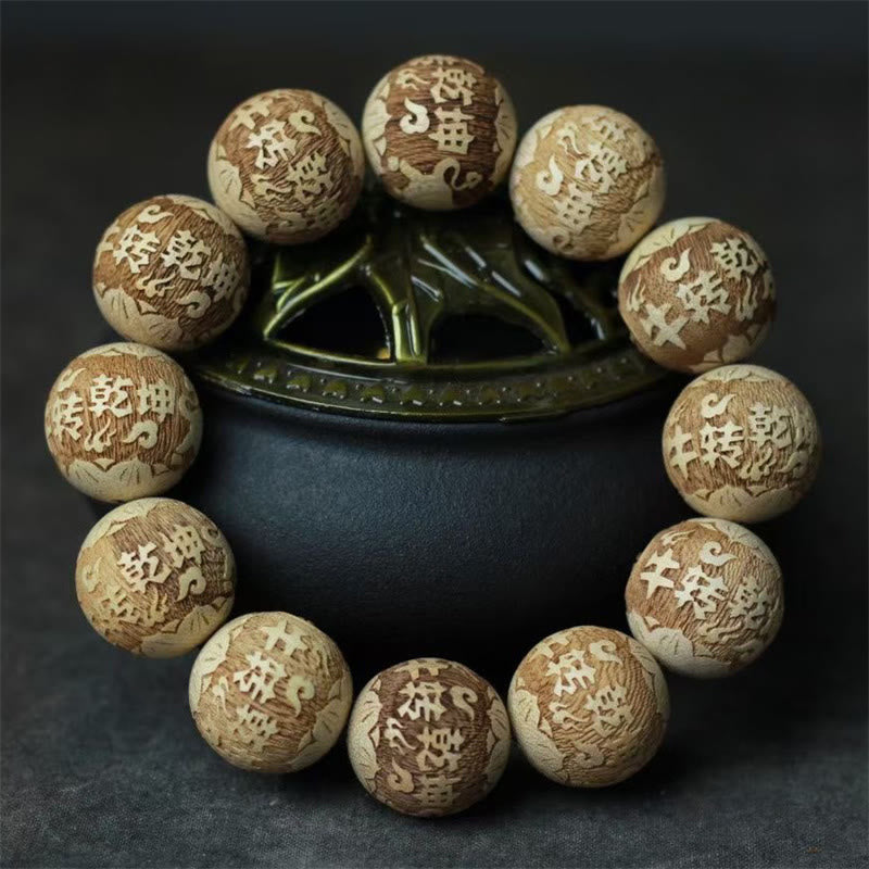 Camphor Wood Yin Yang Clarity Bracelet 20mm Meditation