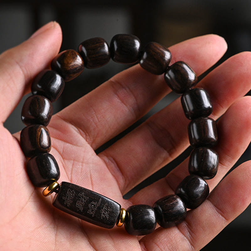12mm Ebony Wood Lucky Balance Spiritual Bracelet