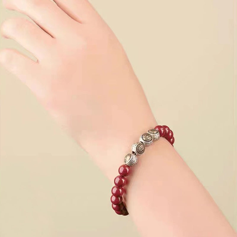 8mm Sterling Silver Cinnabar Four Beasts Blessing Bracelet