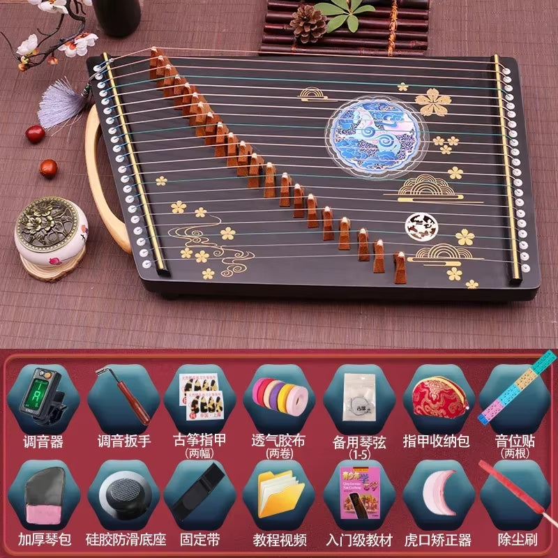 Portable 21-String Guzheng for Sale - Beginner's Zither