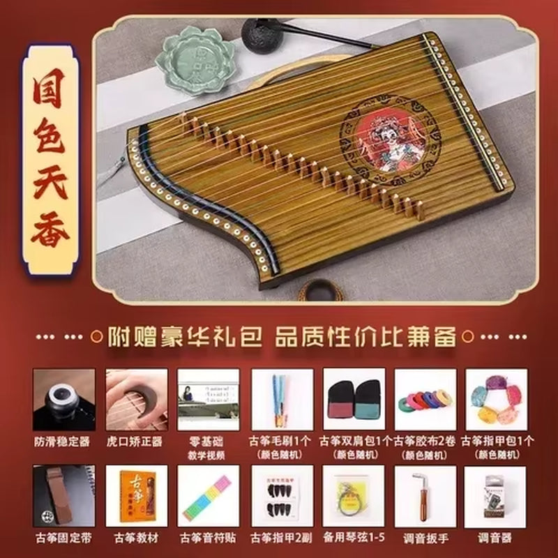 Portable Mini Guzheng 21 Strings Beginner Guqin Finger Pick Zither Professional Traditional Chinese Musical Instruments Gifts