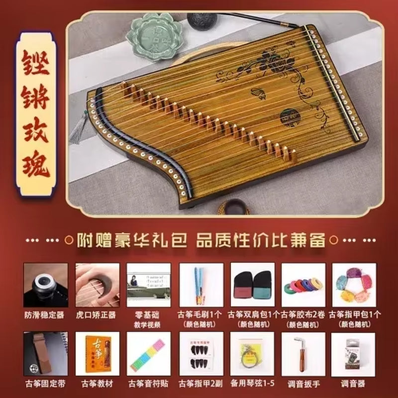 Portable Mini Guzheng 21 Strings Beginner Guqin Finger Pick Zither Professional Traditional Chinese Musical Instruments Gifts