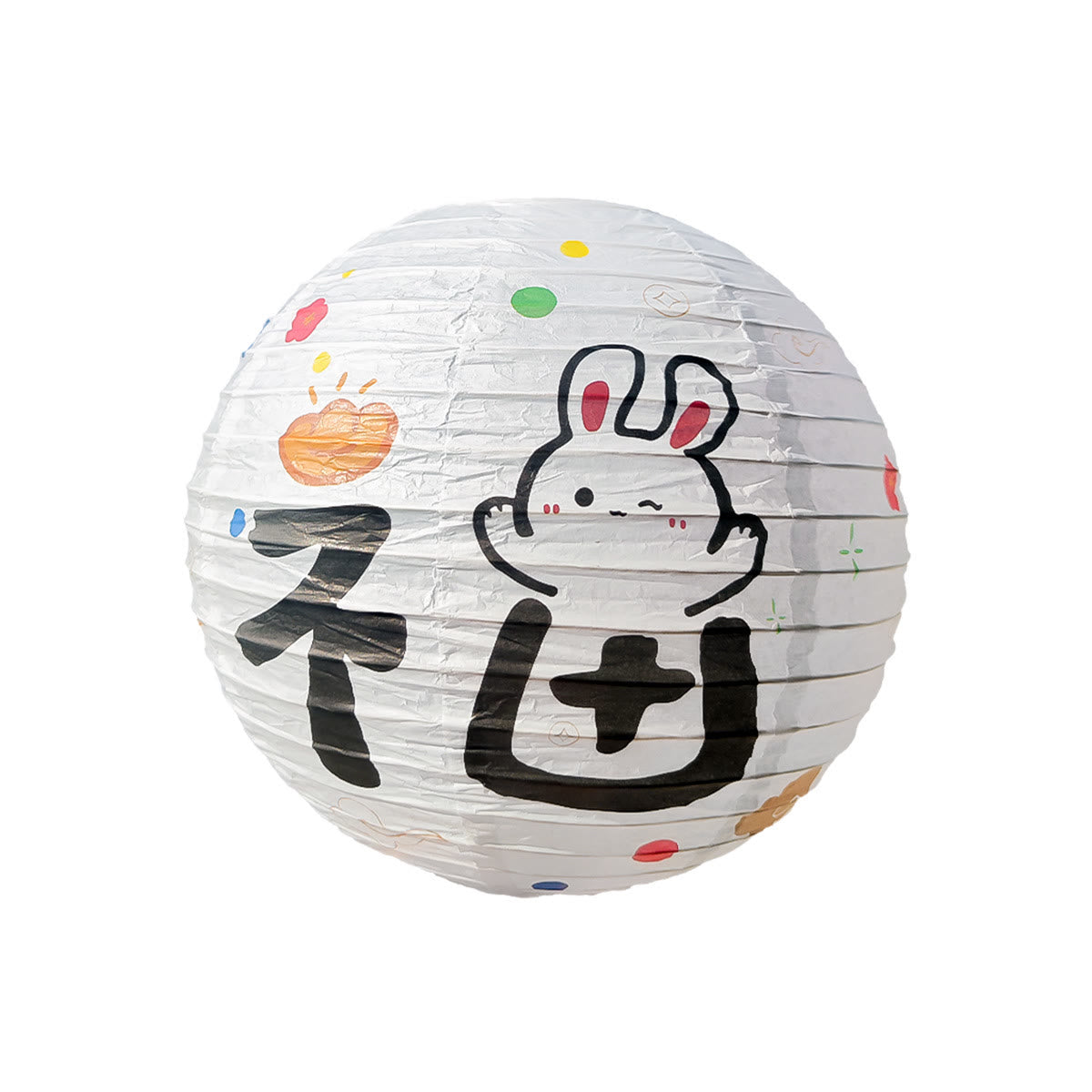 Rabbit Paper Lantern for Mid-Autumn Festival | Spiritual Home Accent