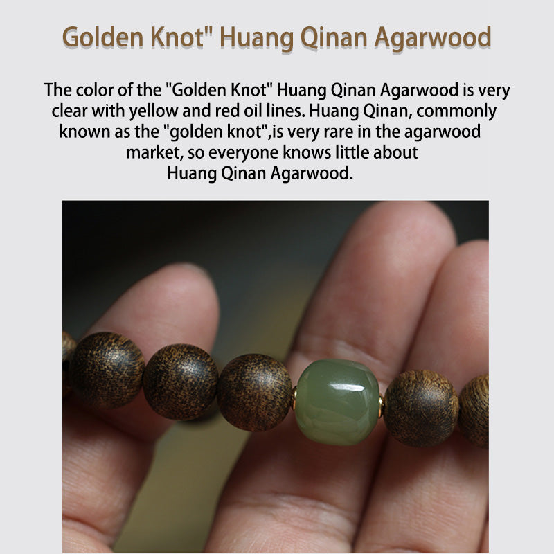 Vietnam Huang Qinan Agarwood & Hetian Jade Peace Bracelet
