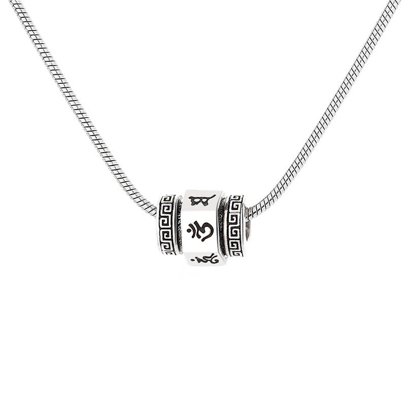 Om Mani Padme Hum Copper Necklace | Tibetan Peace Pendant