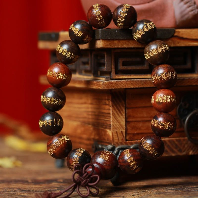 1.5cm Rosewood Bracelet Engraved Heart Sutra for Calm