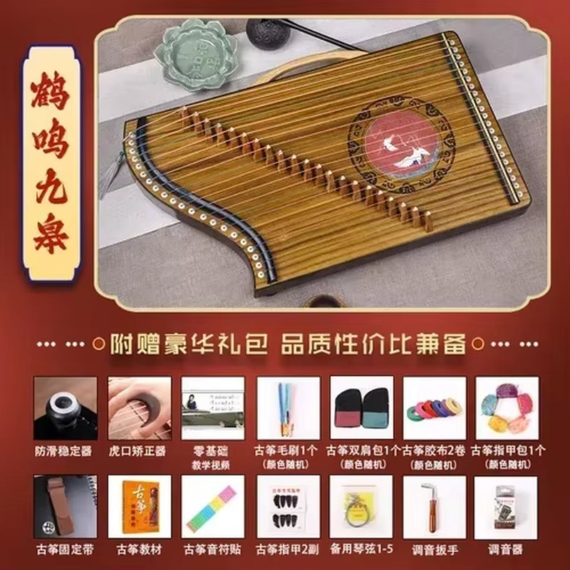 Portable Mini Guzheng 21 Strings Beginner Guqin Finger Pick Zither Professional Traditional Chinese Musical Instruments Gifts