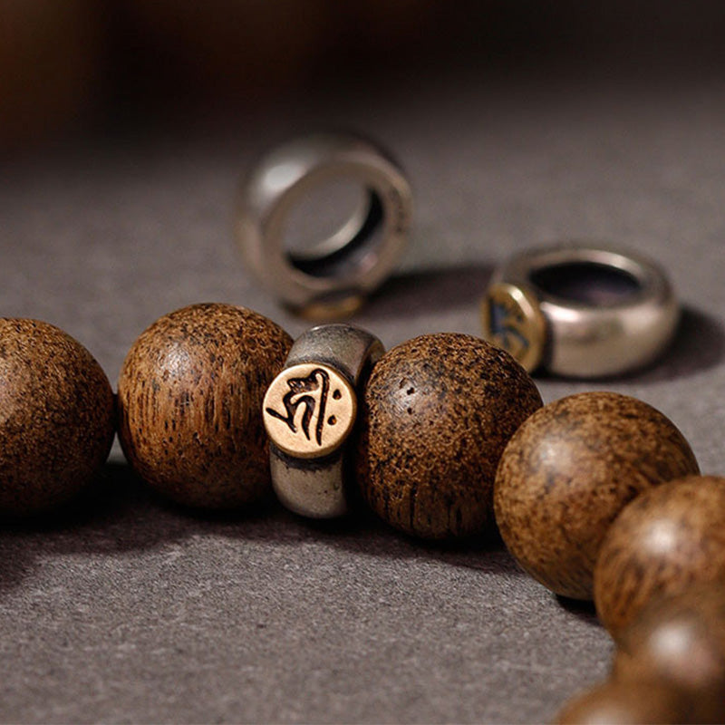 Natural Agarwood Chinese Zodiac Peace Bracelet 12mm Beads