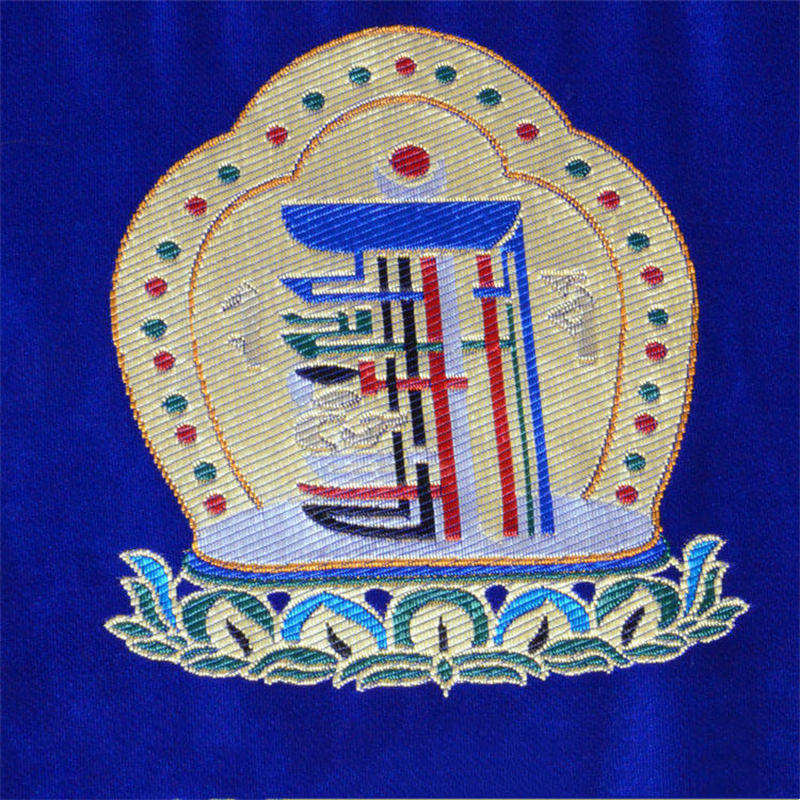 Cotton Prayer Altar Mat 21cm | Man-Bcu Kalachakra Symbol