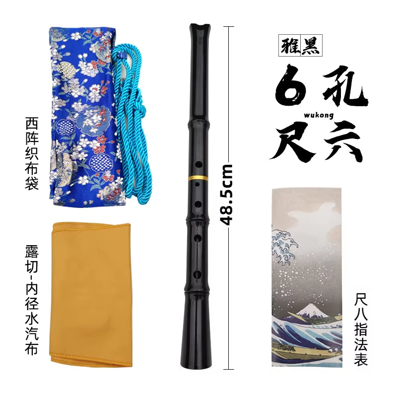 Shakuhachi-Vertical Resin Flute for Musical Instrument, D Key /1.8 E/ 1.6 Woodwind Instrument with Bag