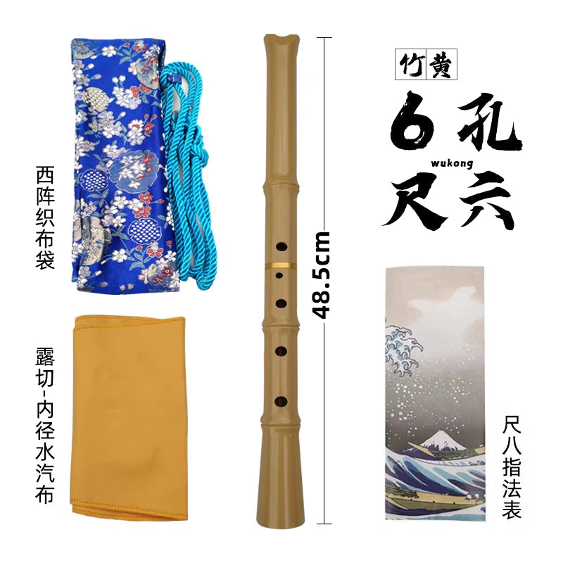 Shakuhachi-Vertical Resin Flute for Musical Instrument, D Key /1.8 E/ 1.6 Woodwind Instrument with Bag