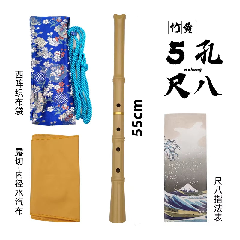 Shakuhachi-Vertical Resin Flute for Musical Instrument, D Key /1.8 E/ 1.6 Woodwind Instrument with Bag