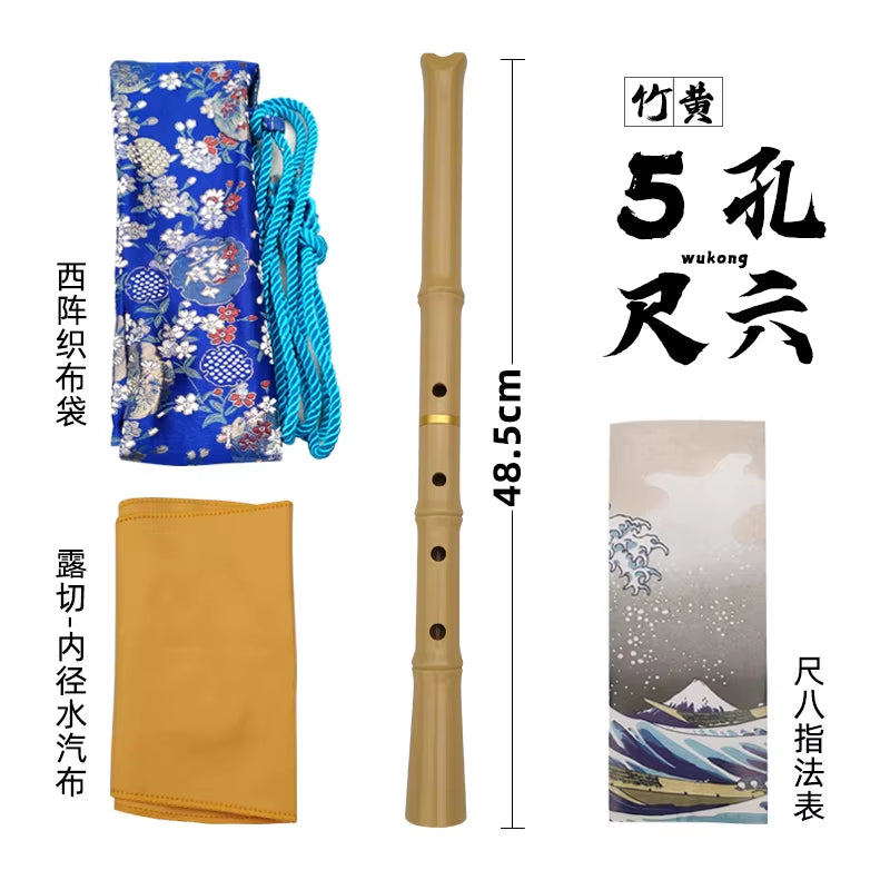 Shakuhachi-Vertical Resin Flute for Musical Instrument, D Key /1.8 E/ 1.6 Woodwind Instrument with Bag