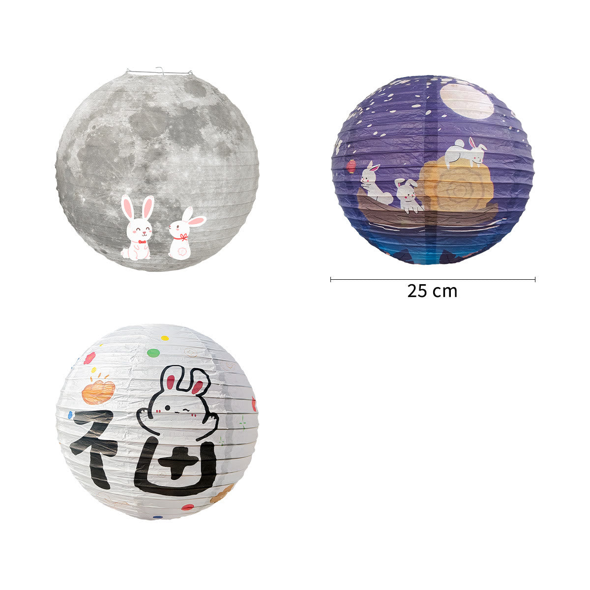 Rabbit Paper Lantern for Mid-Autumn Festival | Spiritual Home Accent
