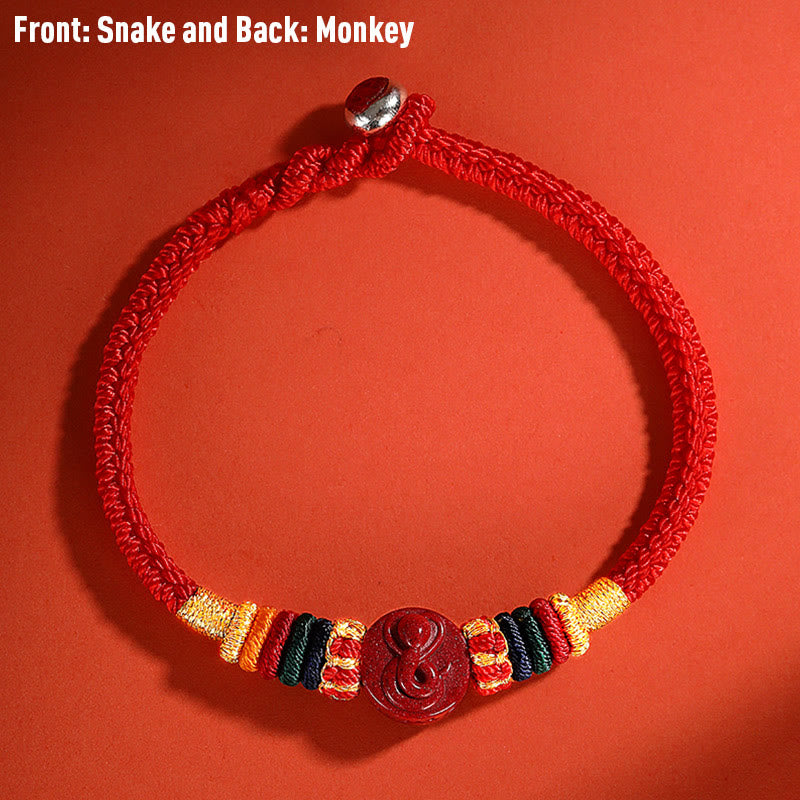 Dragon Cinnabar Bracelet 16cm | Chinese Zodiac Protection