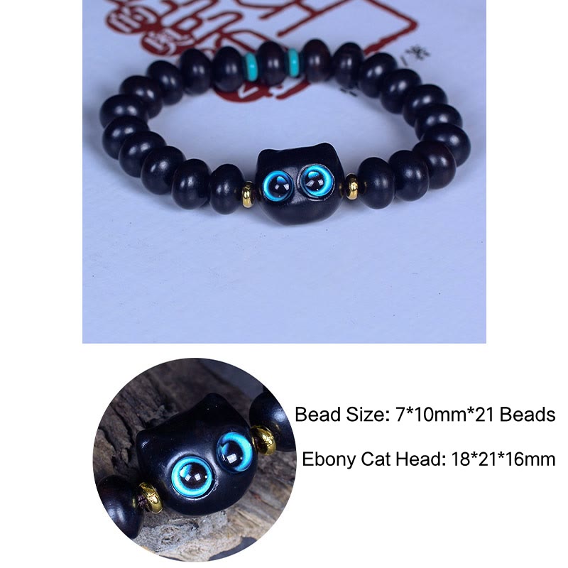 Ebony Wood Peace & Balance Bracelet with Cat Motif