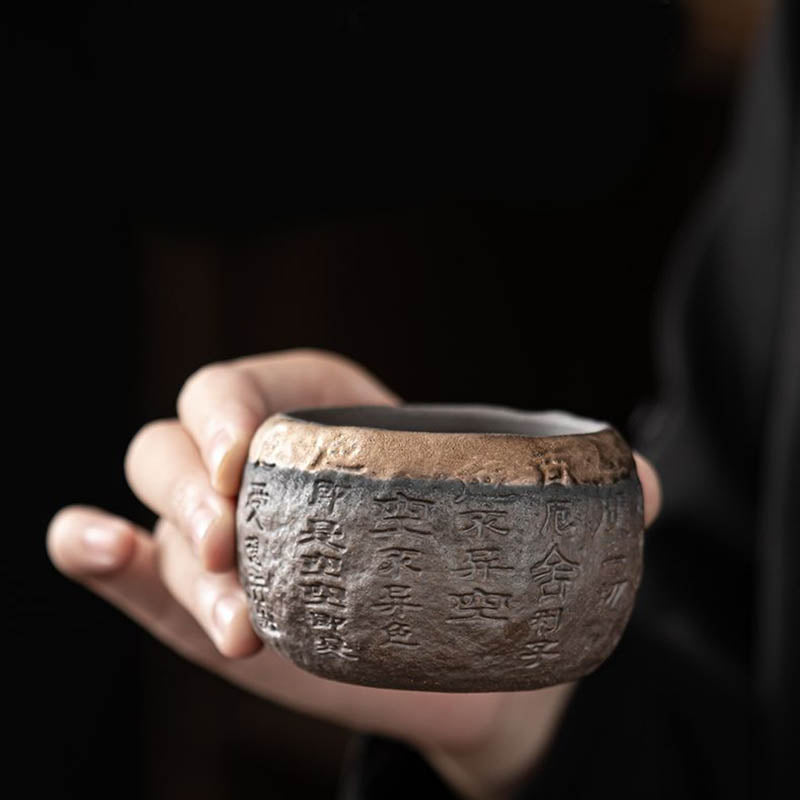 130ml Heart Sutra Engraved Ceramic Kung Fu Tea Cup