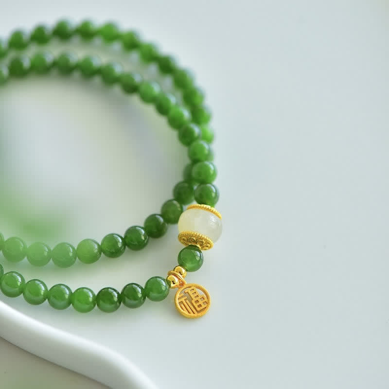 6mm Hetian Cyan Jade Happiness Blessing Bracelet