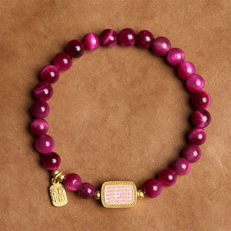 6mm Red Tiger Eye Fu Character Courage Protection Bracelet