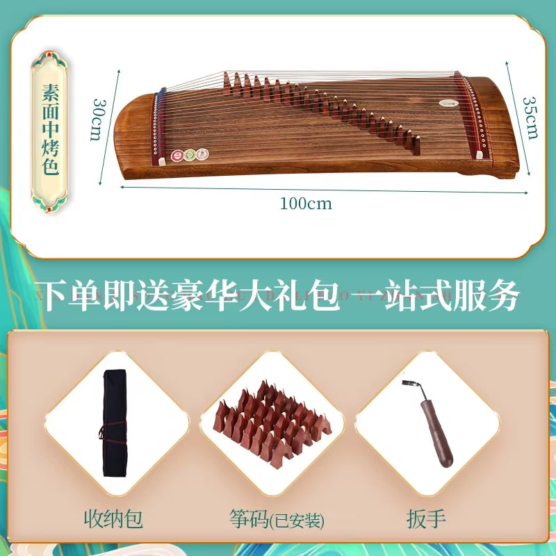 70Cm Mini Guzheng 21 Strings Beginner Portable Small Guzheng Finger Training Device Traditional Chinese Music Instrument Gifts