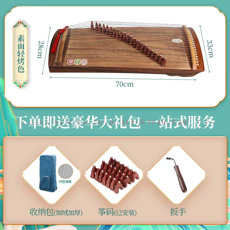 70Cm Mini Guzheng 21 Strings Beginner Portable Small Guzheng Finger Training Device Traditional Chinese Music Instrument Gifts