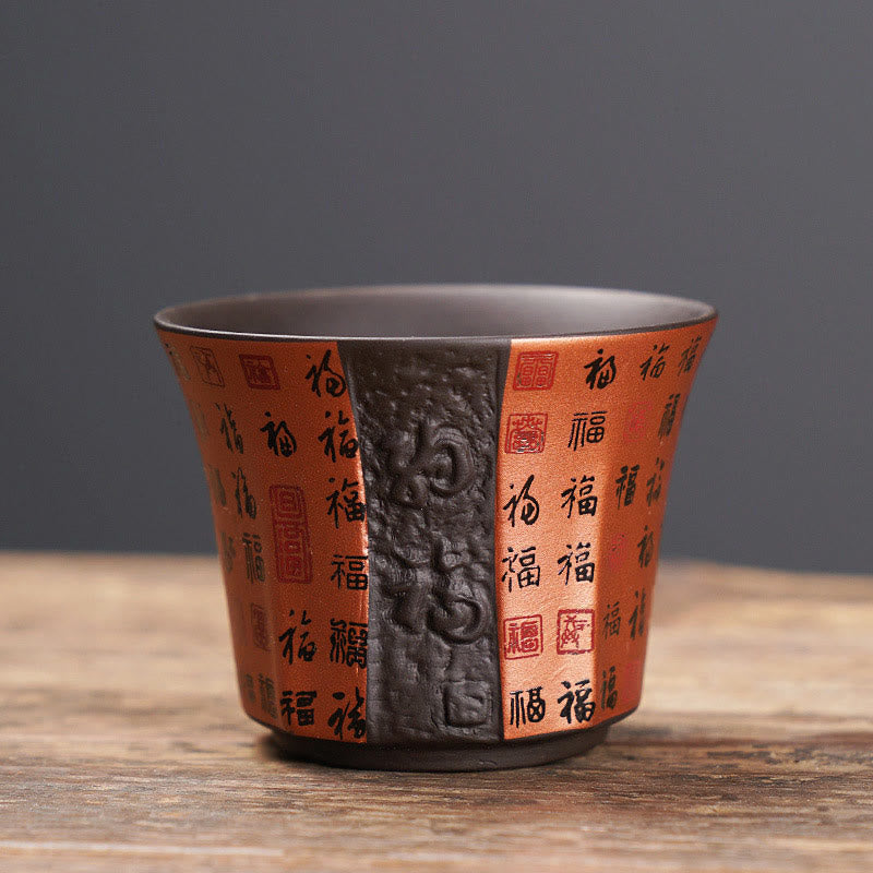 Small Fu Character Purple Clay Ceramic Tea Cup 50ml