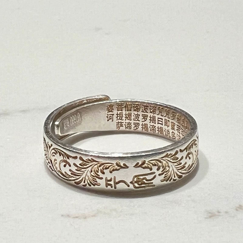 Adjustable 999 Sterling Silver Heart Sutra Spiritual Ring