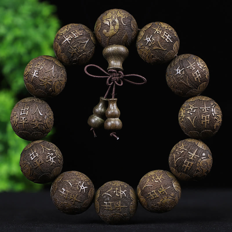 Rosewood Chinese Zodiac Bracelet | 12 Zodiac Beads Warmth