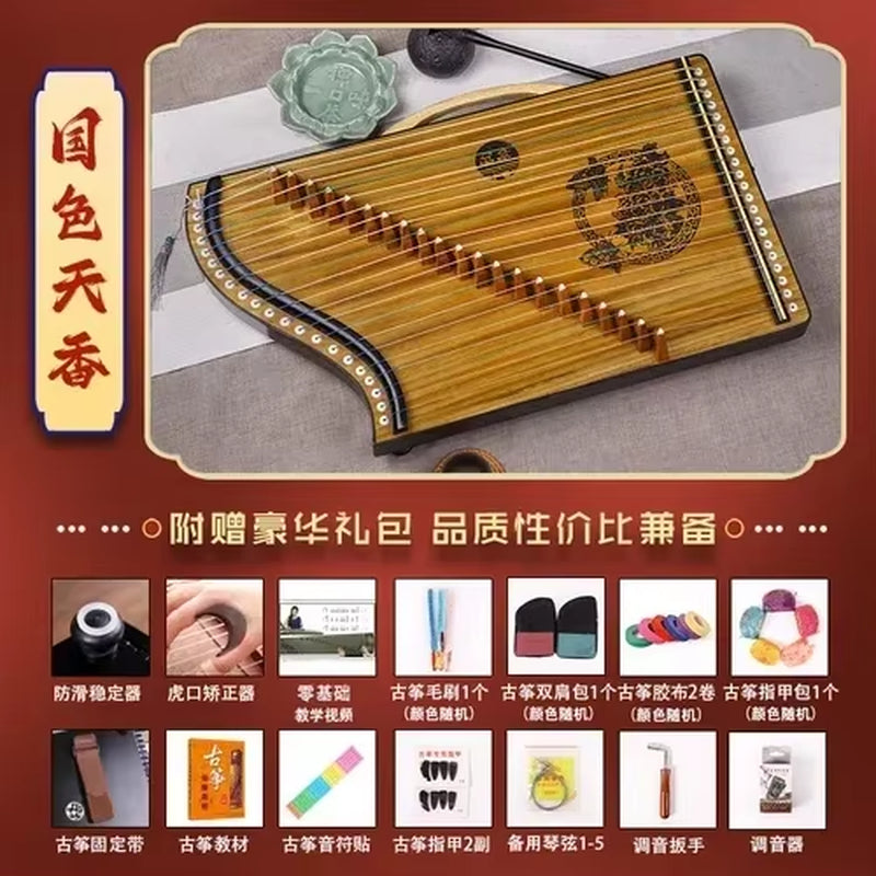 Portable Mini Guzheng 21 Strings Beginner Guqin Finger Pick Zither Professional Traditional Chinese Musical Instruments Gifts