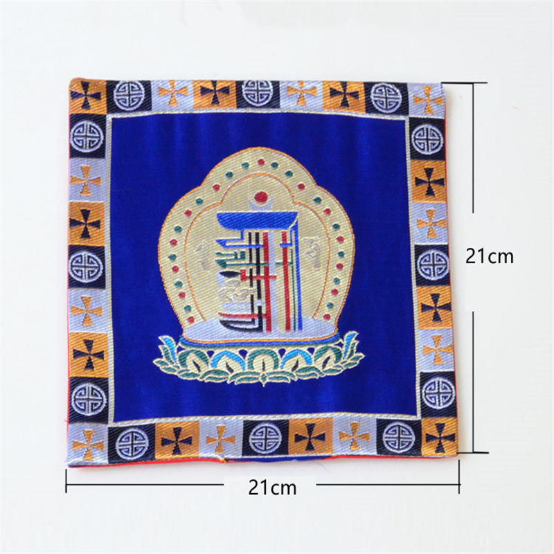 Cotton Prayer Altar Mat 21cm | Man-Bcu Kalachakra Symbol