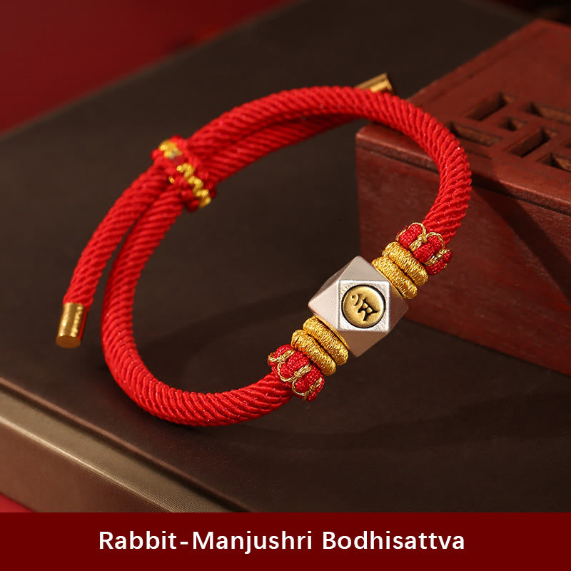 Chinese Zodiac Kids Bracelet | 999 Silver Red Rope Luck Strength