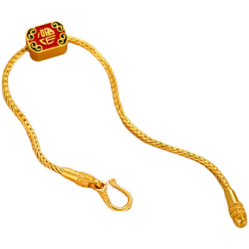 Om Mani Padme Hum Copper & 18K Gold Peace Bracelet