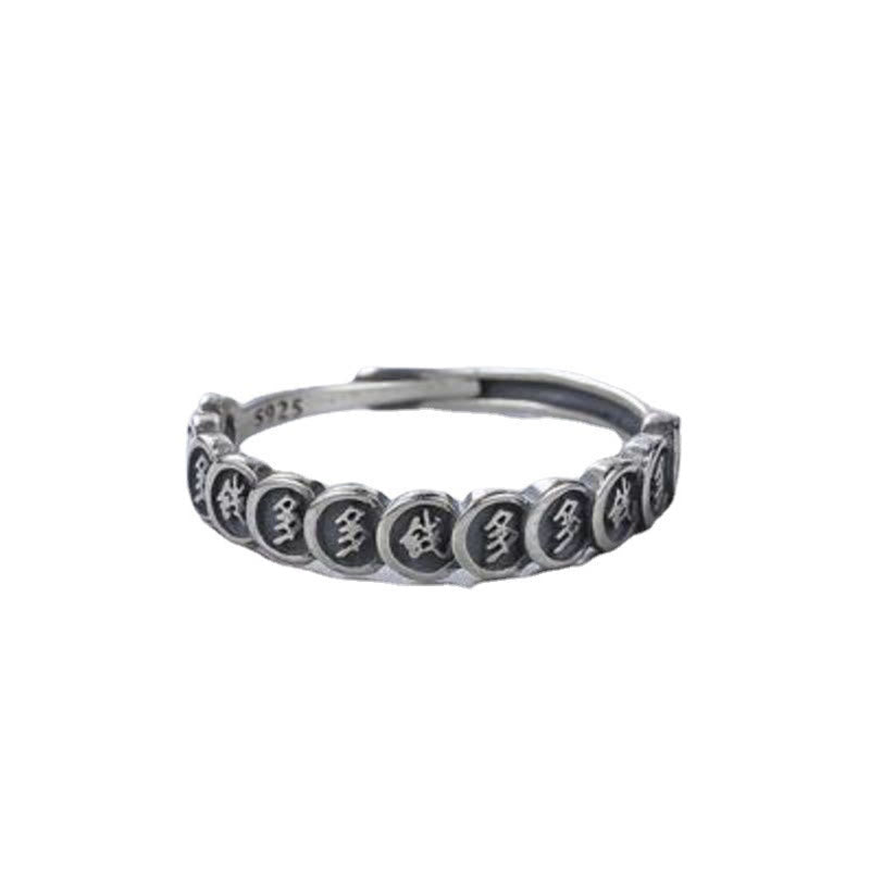 Vintage Copper Coin Luck Ring | Adjustable Spiritual Jewelry