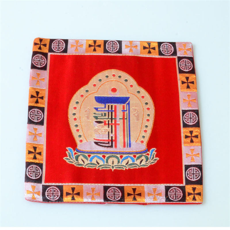 Cotton Prayer Altar Mat 21cm | Man-Bcu Kalachakra Symbol